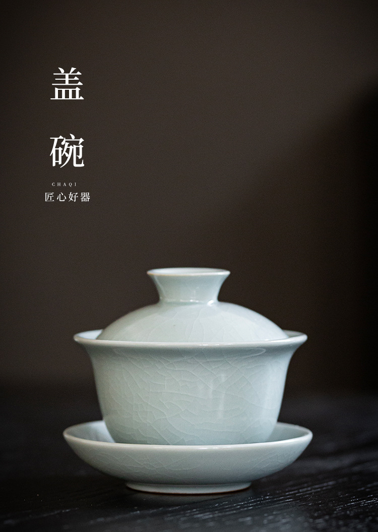 哥窑茶具活动礼品公司套装功夫盖碗茶杯一整套一件代发高档礼盒装详情8