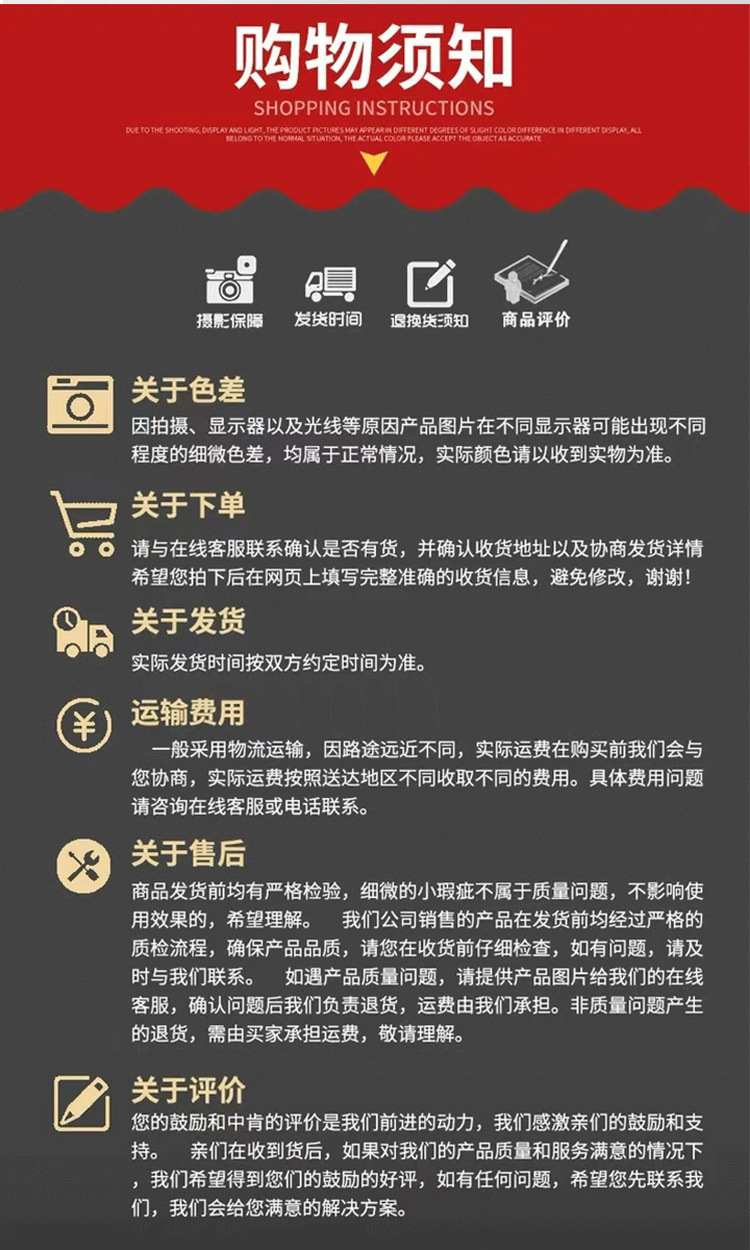 Cross-border wholesale VON15 wired keyboard and mouse, VONN Fanning Gaming Business Office Home USB keyboard and Mouse set pic 13