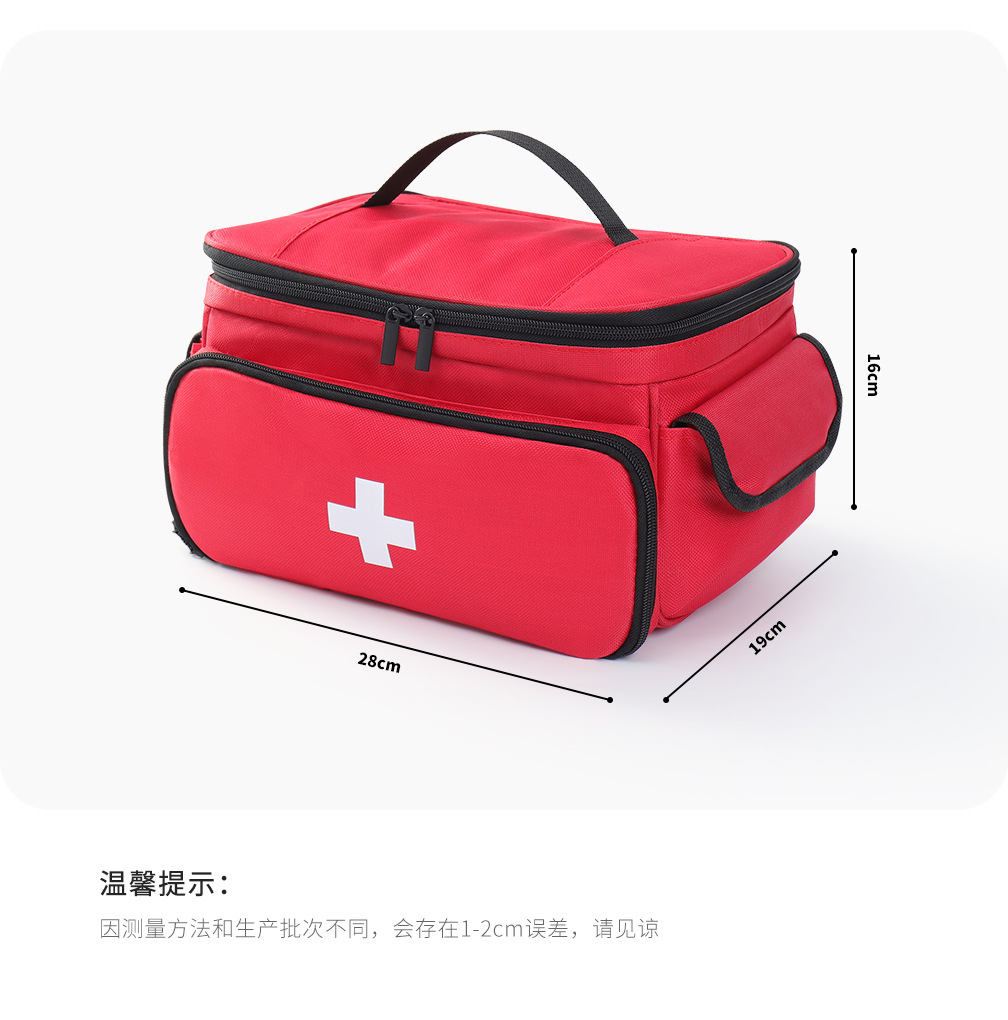 Customized portable storage bags, home epidemic prevention storage boxes, outdoor travel first aid kits, medicine storage bags, emergency kits pic 13