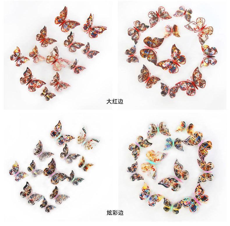 跨境新品圣诞节双层蝴蝶装饰镭射镂空派对纸蝴蝶复活节自粘墙贴纸详情10