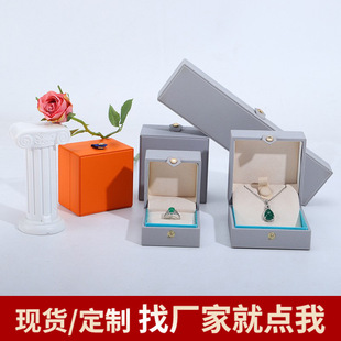 Wholesale of rounded corner jewelry boxes, velvet necklace boxes, jewelry ring boxes, stud boxes, bracelet and bangle boxes, and jewelry packaging boxes pic 15