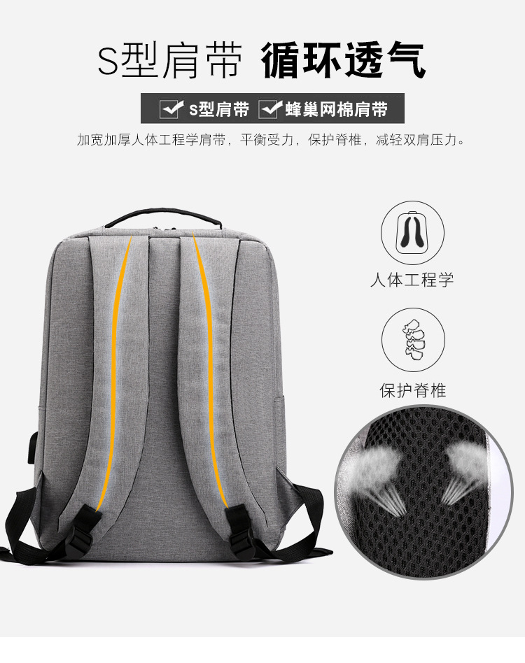 包 (11).jpg