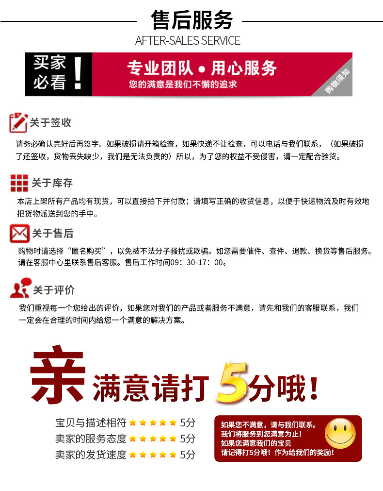 Summer women's ultra-thin long stockings stockings, women's anti-snagging stockings, no loose threads, summer thin high thigh-high sexy knee-high stockings pic 13