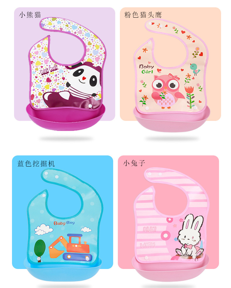 现货宝宝吃饭围兜防水免洗食饭兜婴儿童围嘴EVA口水巾小孩口水兜详情16