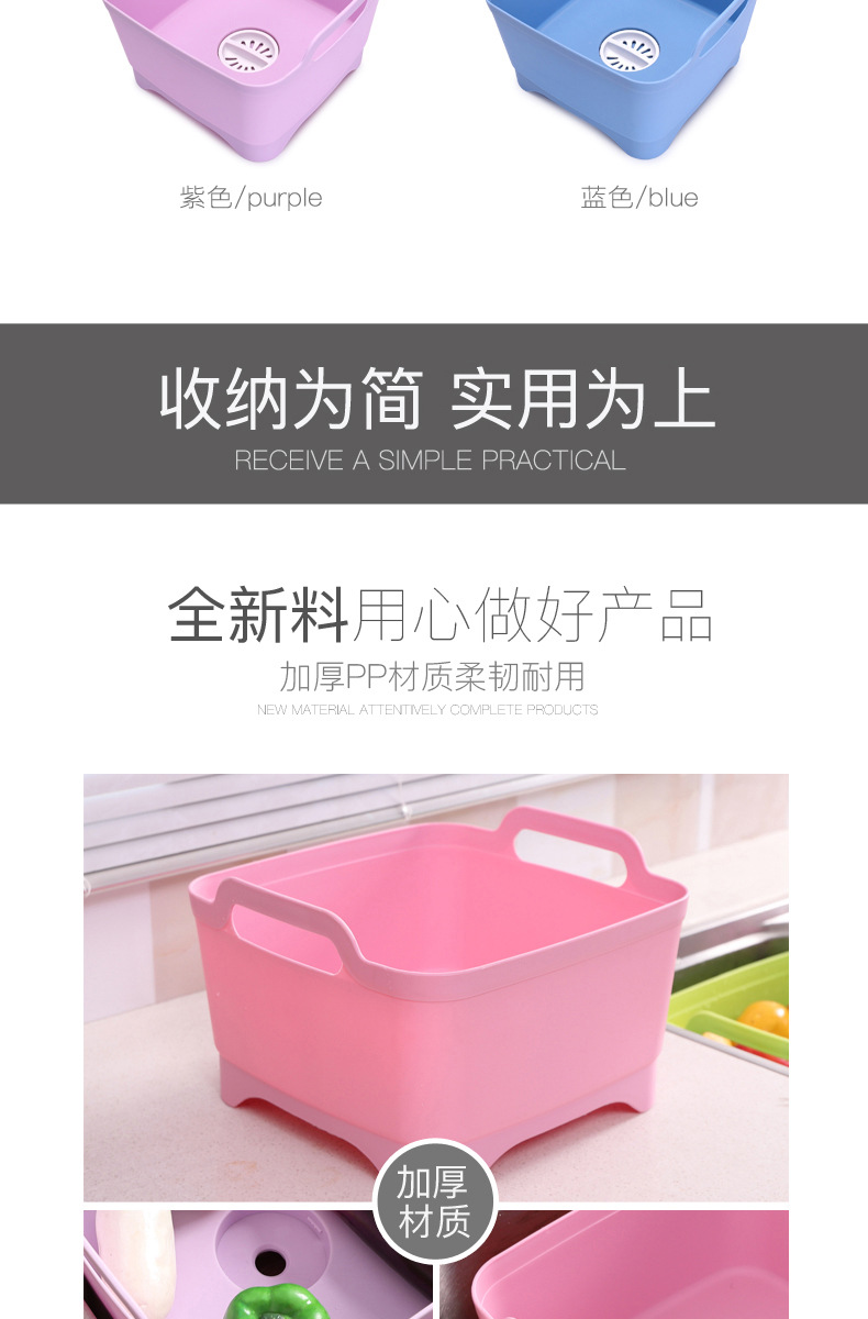 Multi-functional kitchen vegetable washing basket, fruit and vegetable storage basket, plastic vegetable washing basin, draining basket pic 5