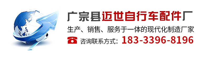 81/2*2 electric scooter vacuum tires, 8.5-inch butyl rubber inner tubes for Xiaomi electric vehicles, thickened pic 7