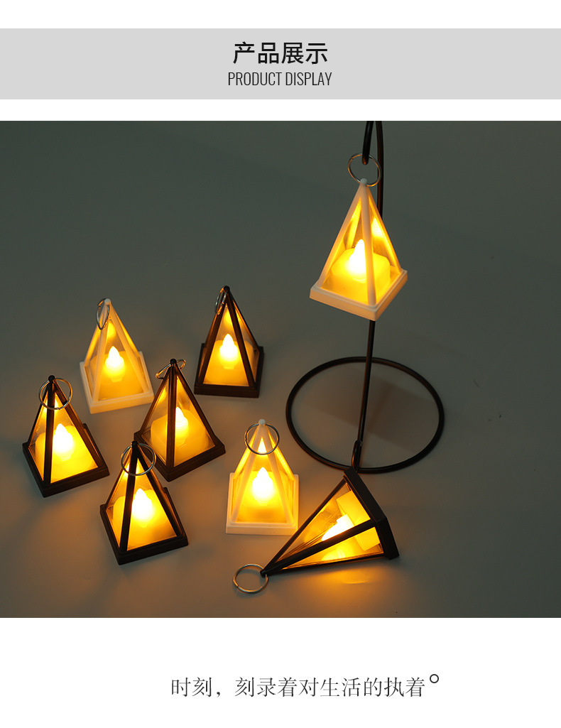 Pyramid-shaped decorative wind lamps, three-dimensional triangular candlesticks, electronic candles, LED party atmosphere decorations, ornaments and props pic 6
