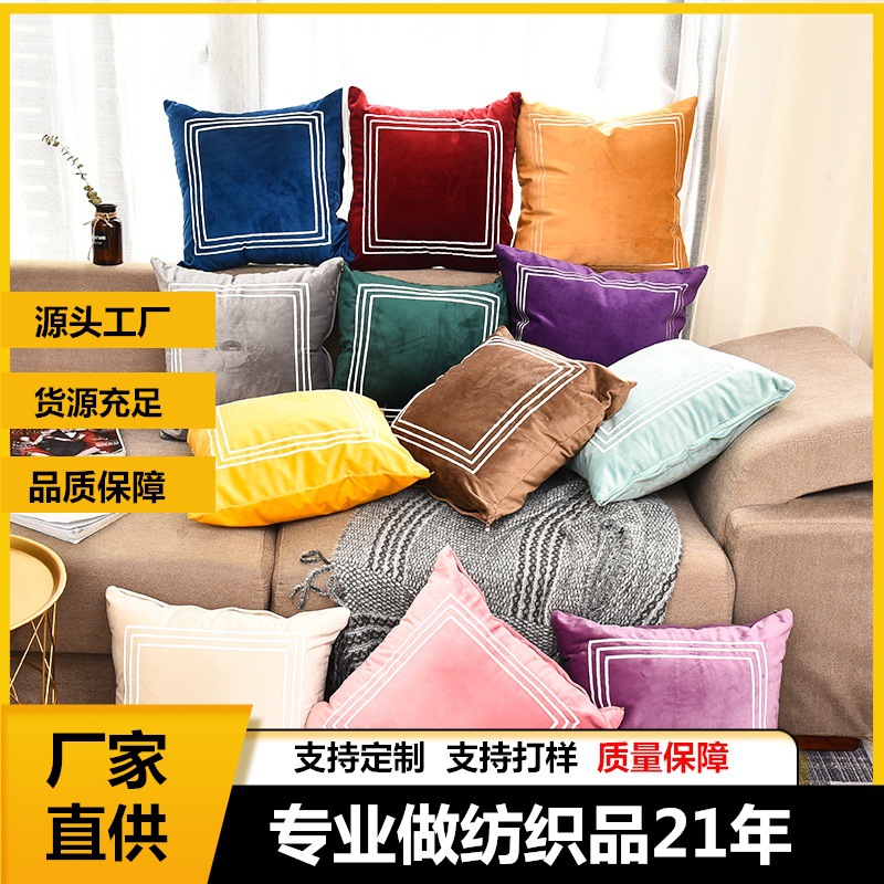 New plain short plush cushion cover, corn kernel pillow cover, short plush cushion, red pillow cover wholesale pic 19