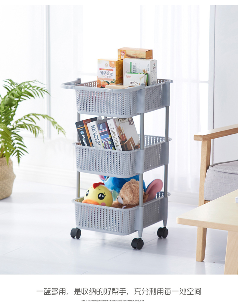 Portable trolley, multi-layer storage basket, kitchen and bathroom sundries storage basket, portable layered storage rack pic 10