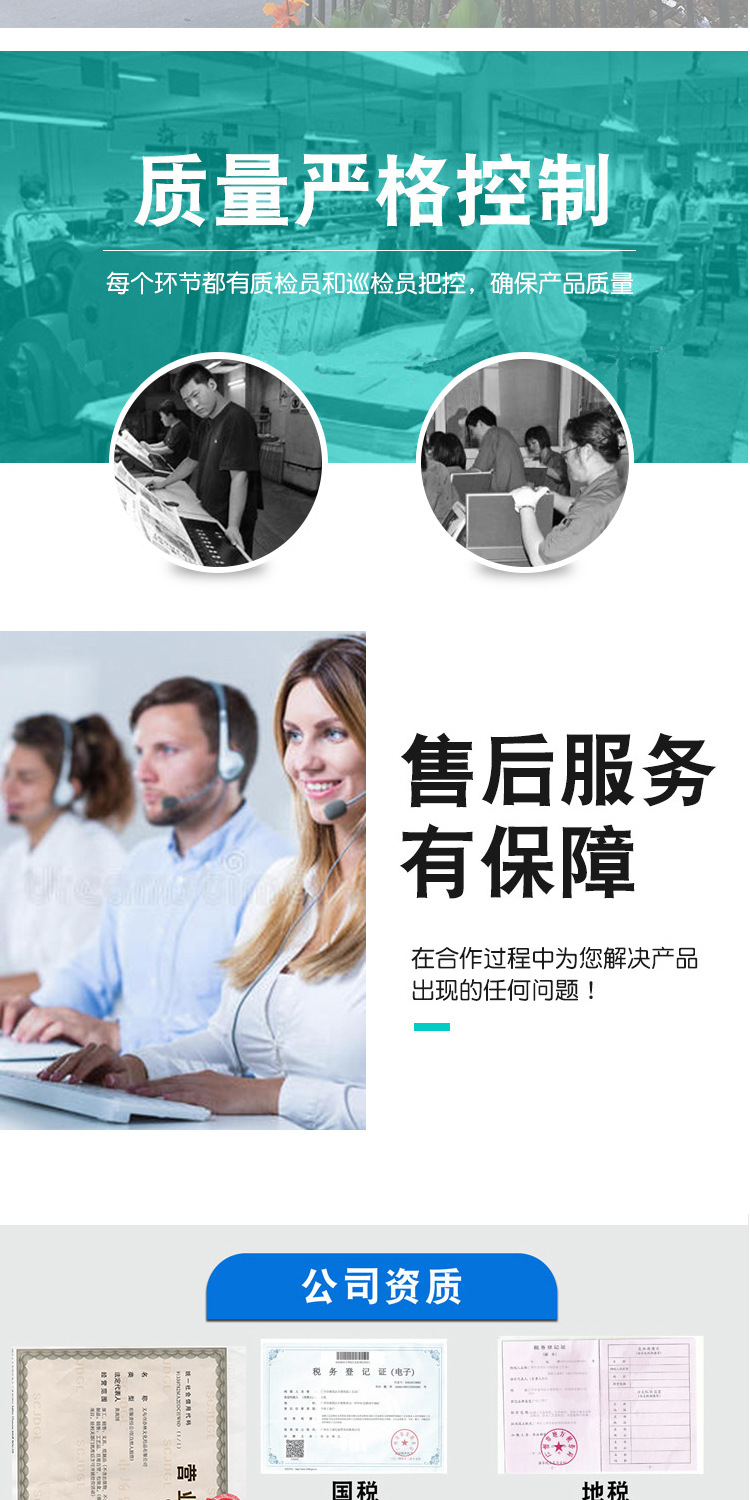 厂家软磁铁书夹 清新漫画卡通文创创意礼品闪亮星空磁性书签批发详情6