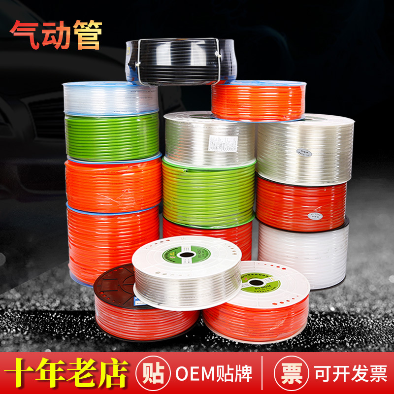 厂家供应喷枪75/71/77油漆喷枪上下壶喷漆枪PQ-2K3详情17