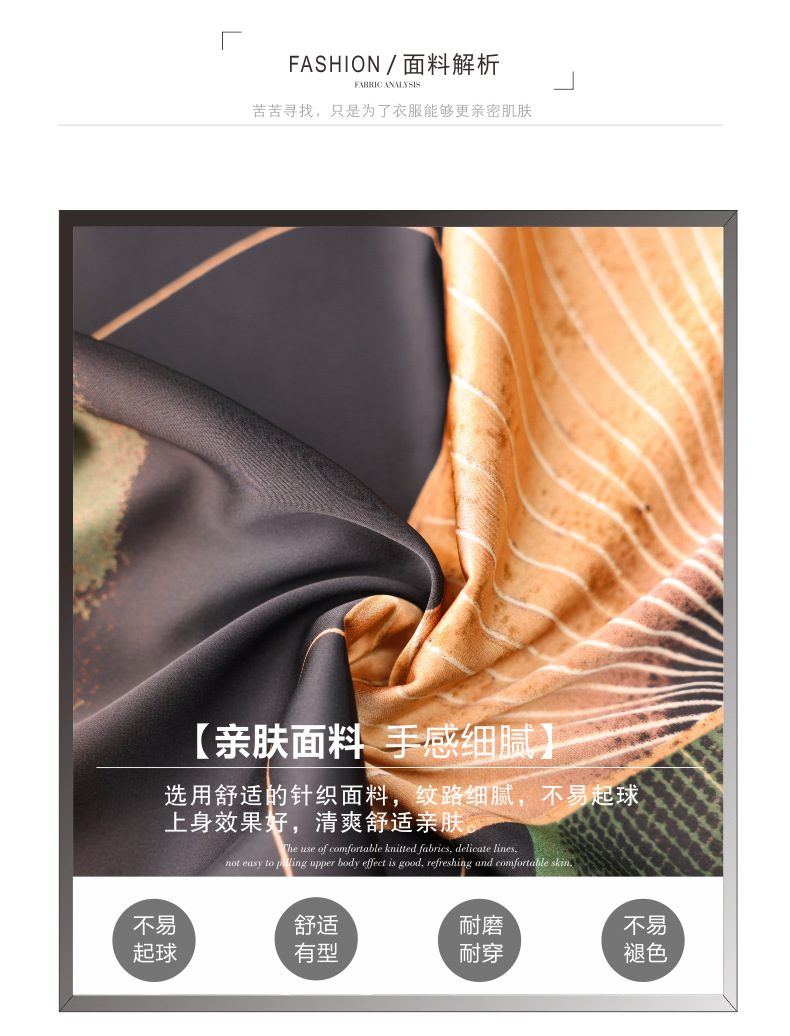 春夏新款妈妈装衬衫时尚蝙蝠袖休闲减龄显瘦气质优雅中老年女装潮详情14