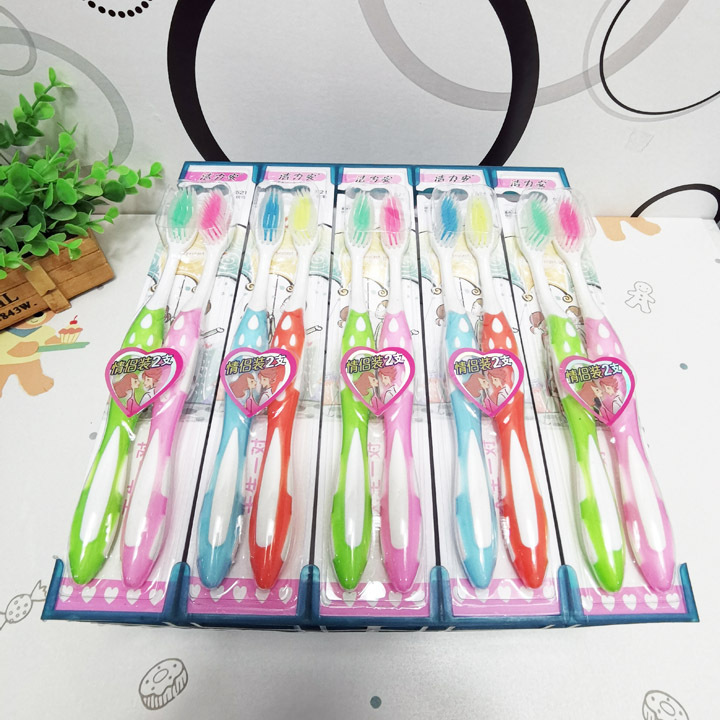 D2116 521# Two toothbrushes for adults, household, travel, fine filaments, soft bristles, clean, 2 yuan, wholesale from department store pic 3