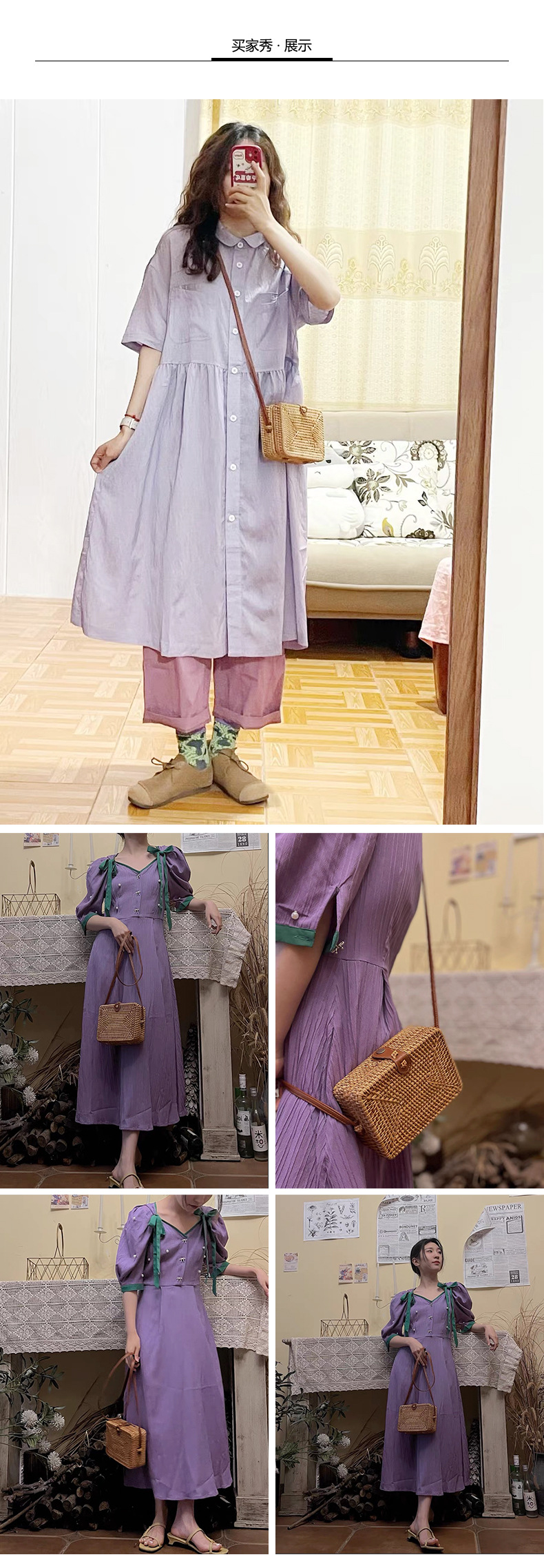 批发藤编包ins女式编织手工包篮子复古文艺手工单肩编织包详情10