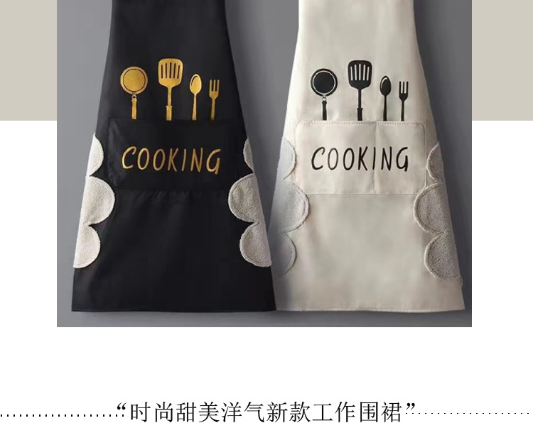 简约家用厨房围裙男女款防油污时尚围裙可擦手防水印花围裙批发详情2