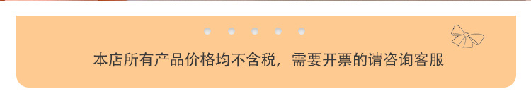 韩式小清新珍珠格纹海绵二合一发箍温柔气质简约立体印花纯色头箍详情2