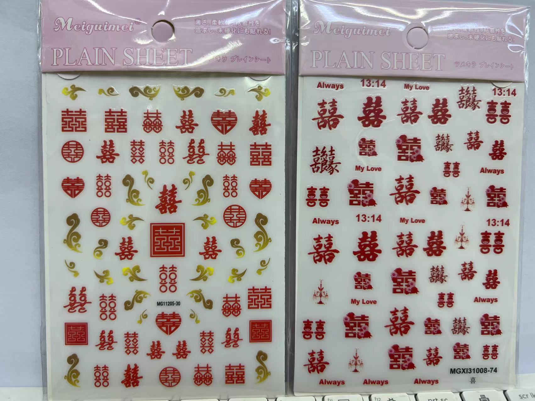 National trend rose nail art, wedding Japanese-style stickers, waterproof nail stickers, red bride's nail, wedding characters pic 6