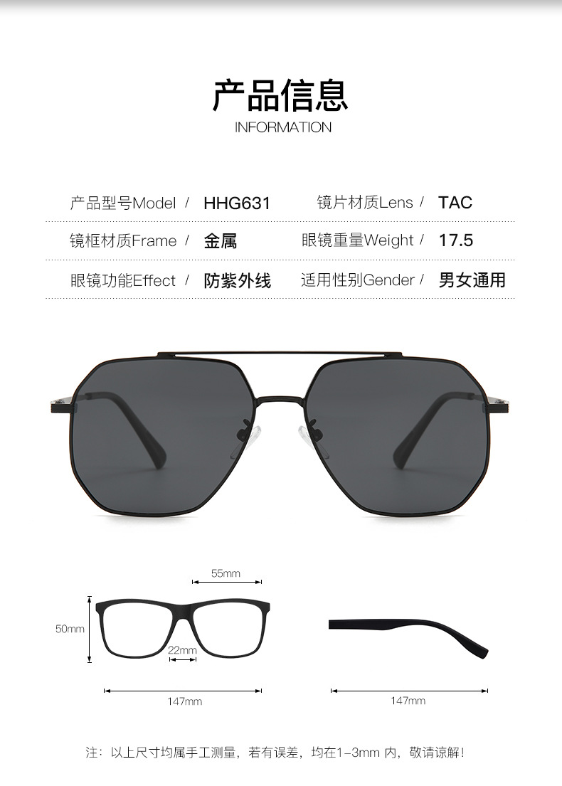 Classic retro metal polarized sunglasses of the same style as those for Xiaohongshu and Douyin live streaming, driving, fishing and UV protection sunglasses pic 22