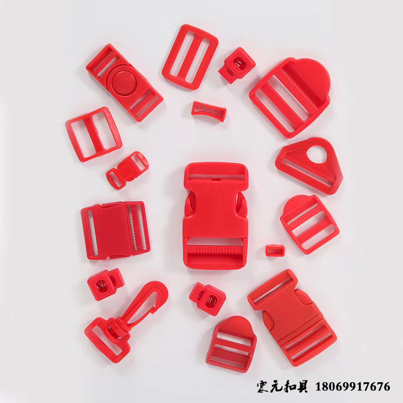 Colorful plastic sockets, colorful square buckles, colorful swivel hooks and various styles are available. We can make luggage accessories according to color samples pic 7