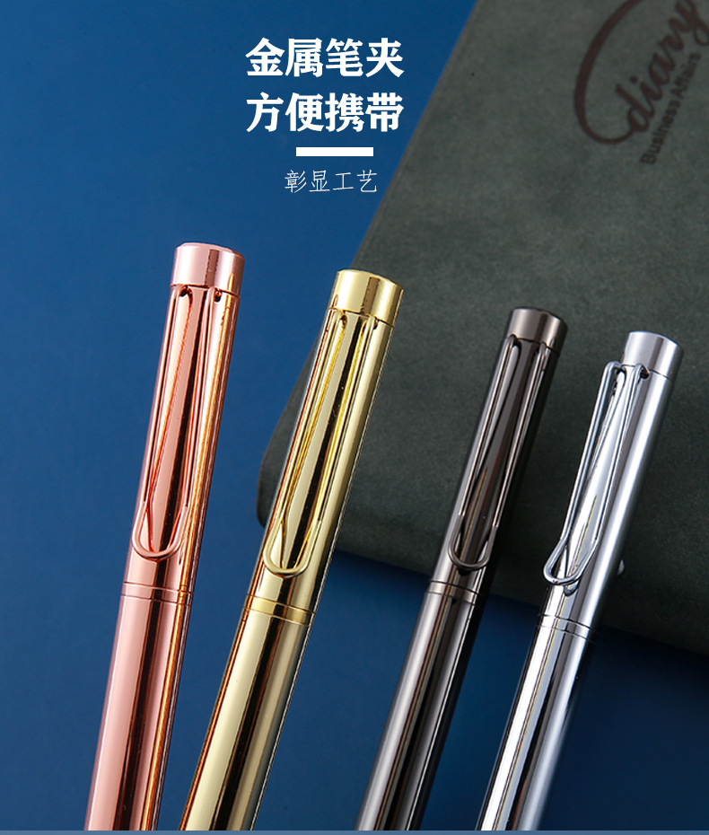 New ballpoint pens, metal ballpoint pens, electroplated colored business pens, advertising gift pens, stationery pens pic 7