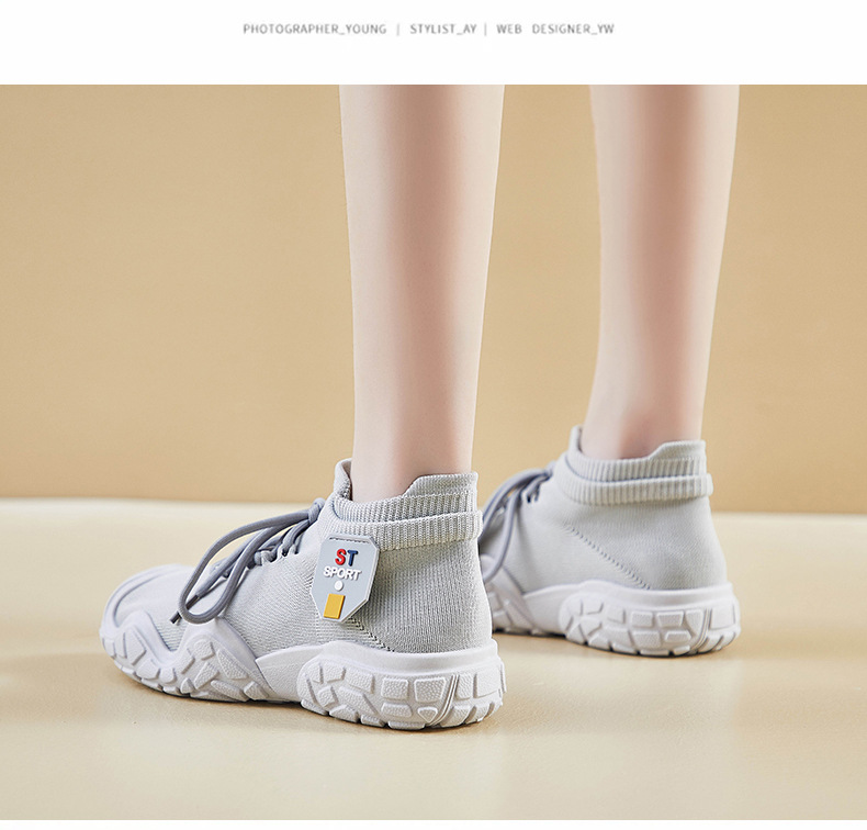 ins韩版飞织鞋2024秋季新款学生增高运动鞋健身跑步休闲街拍LD02详情14