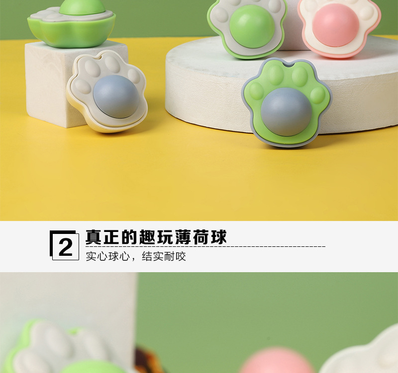 Catnip ball toy, Wooden knotweed gall fruit ball, cat licking fun, teeth grinding and cleaning, self-entertaining tool, cat teasing toy pic 5