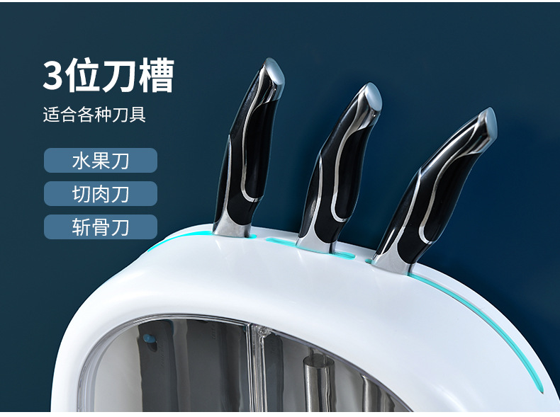 Kitchen storage rack, no need for drilling, draining, spatula, spoon hook, knife rack, wall-mounted kitchenware storage wonder pic 7