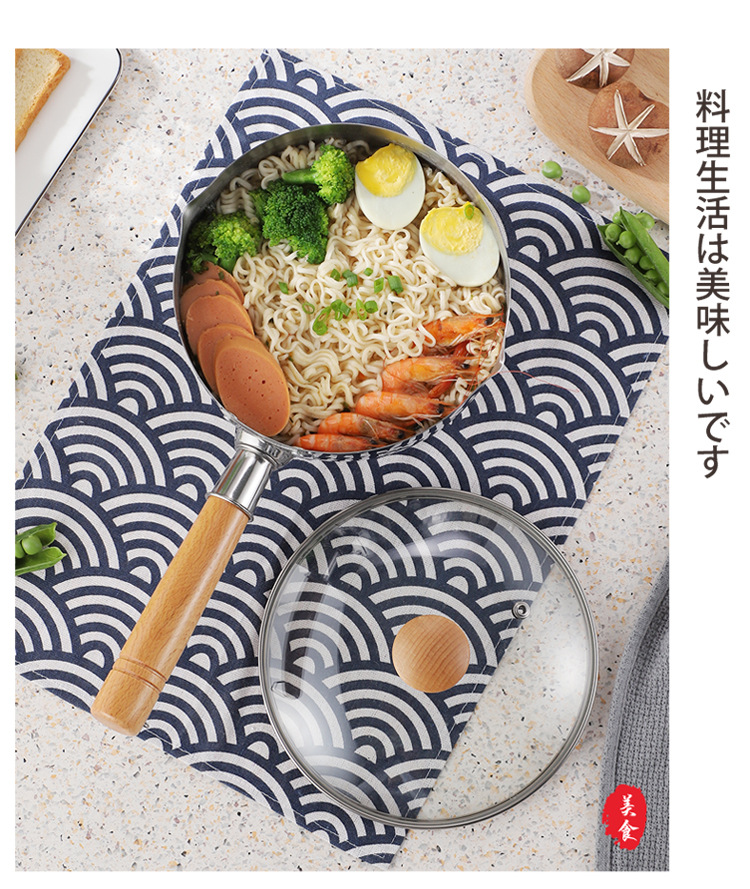 304 stainless steel snow flat pot, uncoated milk pot, baby food pot, deep fryer, thickened instant noodle pot, Japanese wooden handle soup pot, milk pot, Japanese non-stick pot, Japanese hammer-textured pot, anti-overflow pot, small steamer pic 17