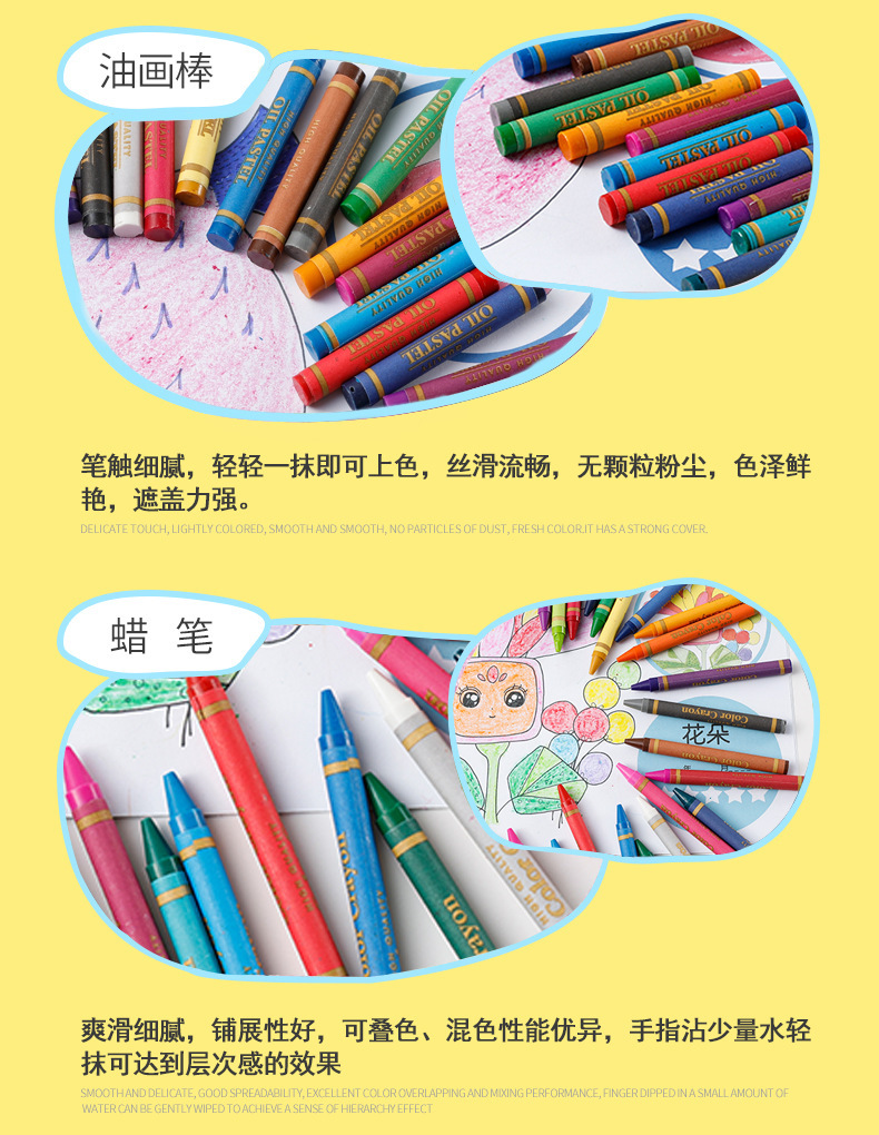 180 New wooden box painting set for children and students, watercolor pen set, art and drawing stationery gift box pic 3