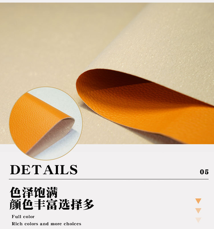 Litchi fabric pattern in stock wholesale, pu leather, ultra-flat leather, notebook leather, decorative packaging, multi-color fabric pic 7