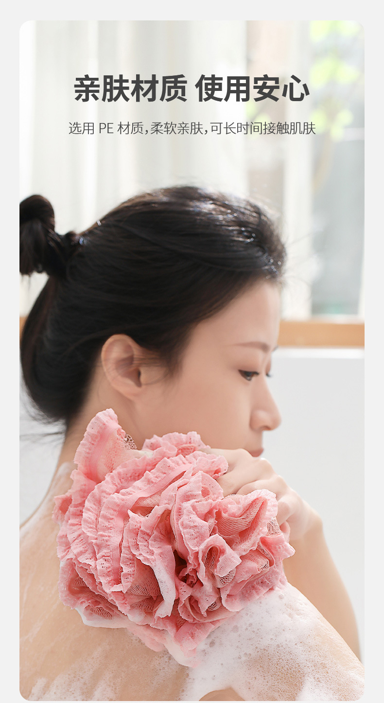 FaSoLa Home lace-trimmed bath balls for bathroom skin cleaning honeycomb bath flowers soft PE mesh bath balls pic 11