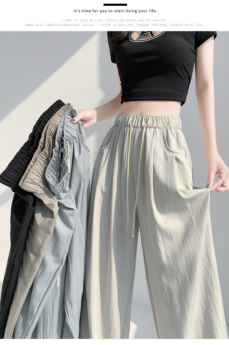 冰丝山本休闲裤女2024夏季新款高腰宽松直筒防晒垂感日系阔腿裤潮详情36