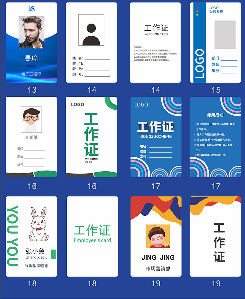 详情_09
