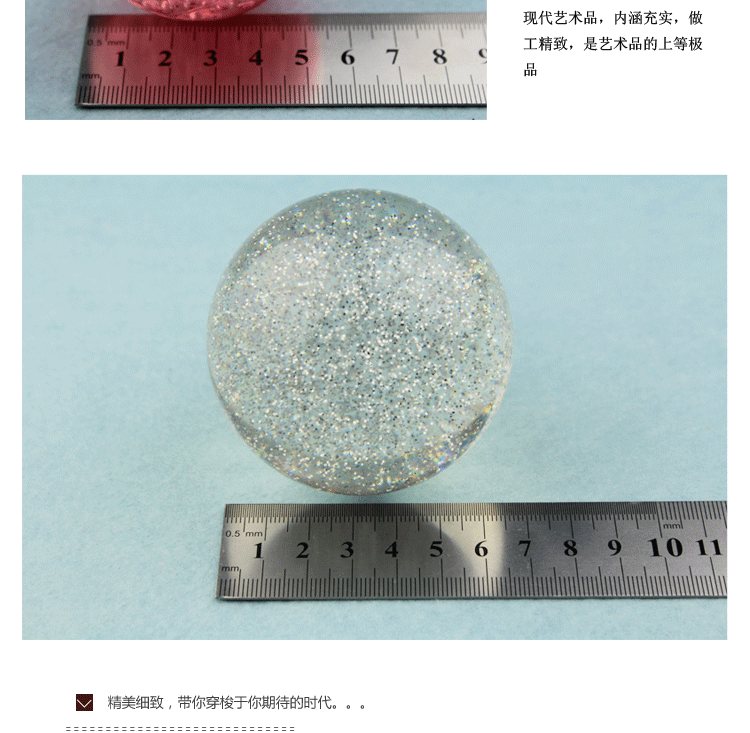 多色鸟笼有机水晶玻璃葫 鸟笼水晶高端配件详情9