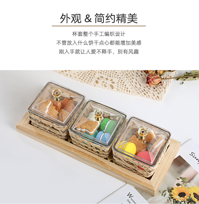 2022 Fashion woven dried fruit platter, multi-style cake stand, independent white inner box, available for wholesale of high-end tableware pic 10