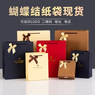 礼品袋纸袋批发服装店袋子圣诞礼物袋包装袋手提袋高级感印制logo详情6
