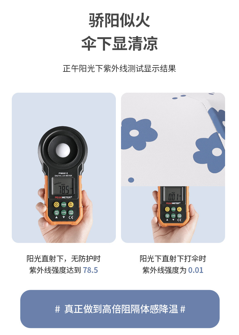 详情1_07.jpg