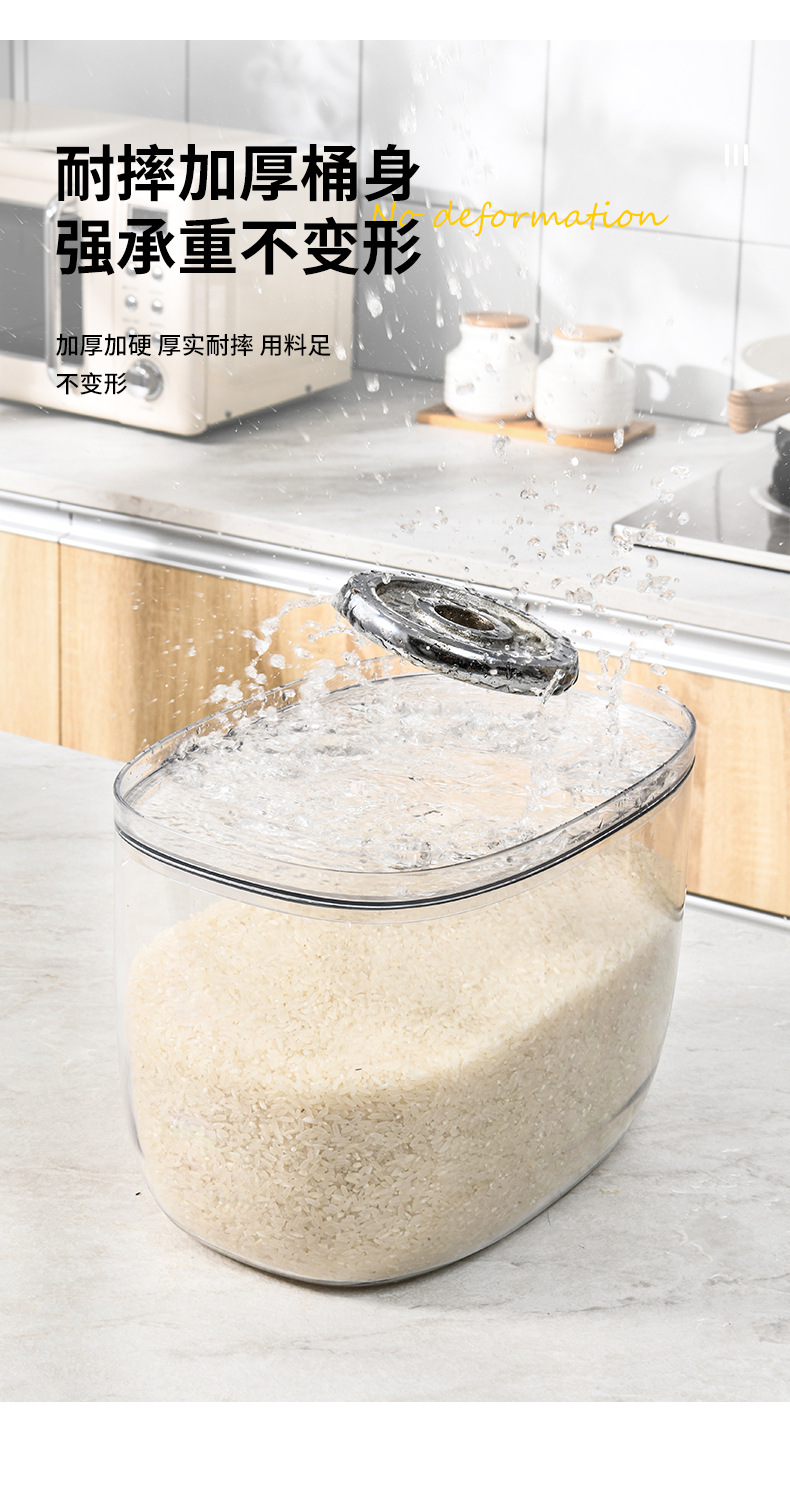 W15-A46 Large covered kitchen rice bucket transparent PET sealed dust-proof and insect-proof storage box for kitchen clutter organization pic 12