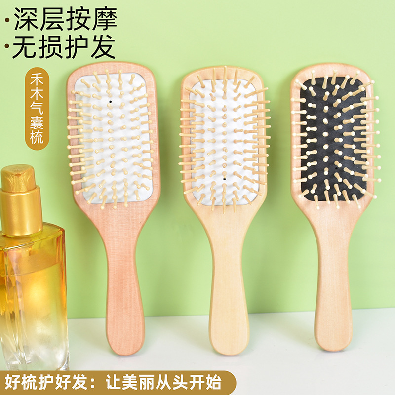厂家直销荷木中号气垫梳按摩梳木梳按摩气囊梳顺发头皮护理梳子详情1