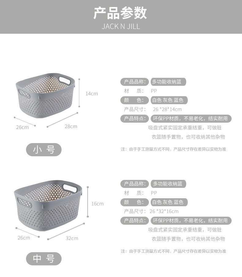 513系列