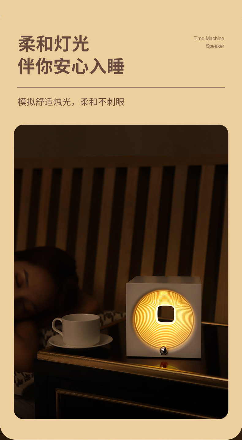 New product C34 Shuttle Future Speaker USB Desktop Mini Bluetooth Speaker with Stepless dimming Ambient Night Light Gift pic 6