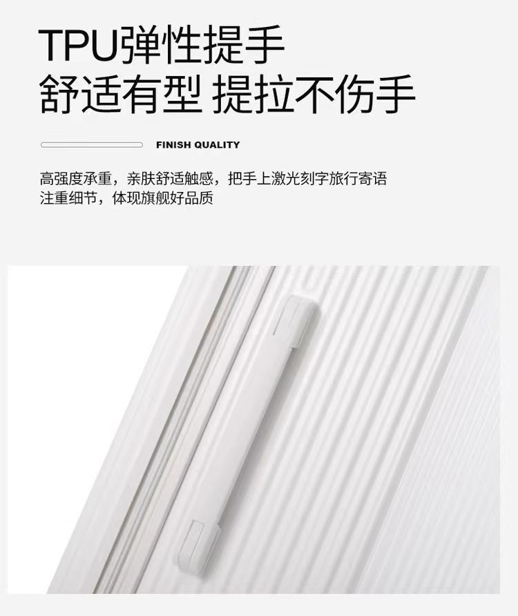 创新19开大容量行李箱开盖设计拉杆箱优选高品质密码箱静音万向轮详情19