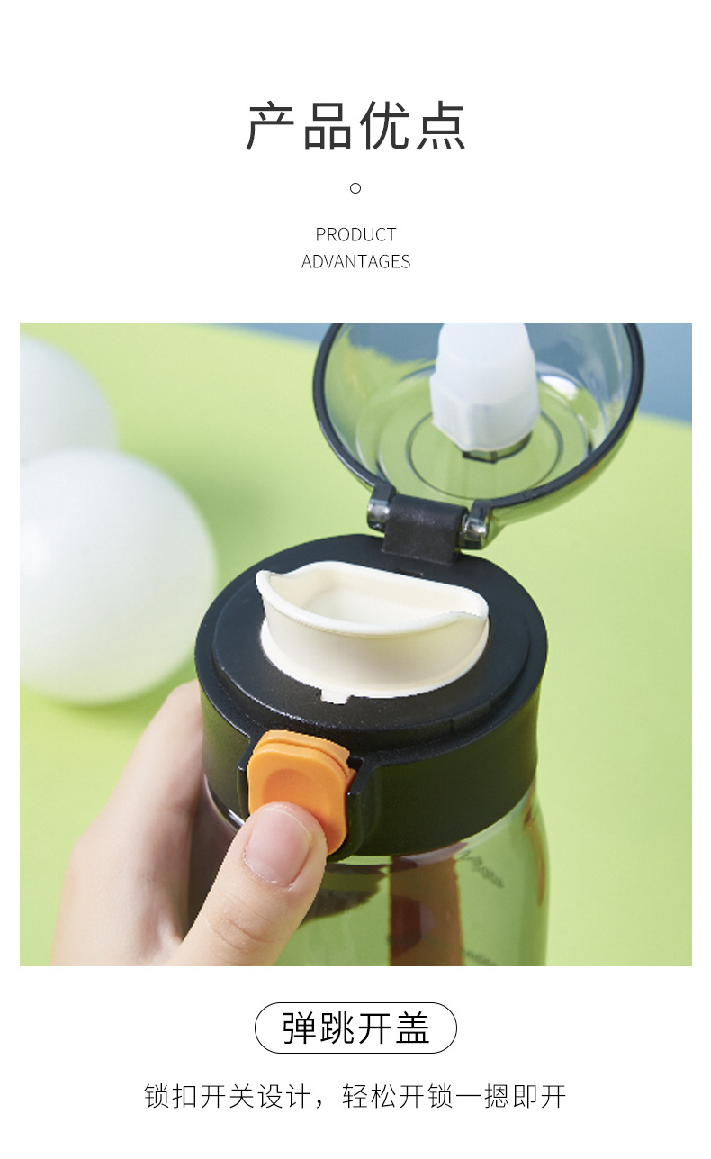 New plastic cups, student drinking cups, portable silicone hand-held outdoor sports water cups, sealed and leak-proof gift cups pic 3