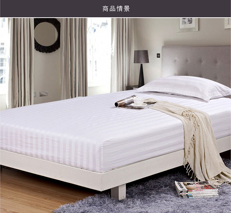 Shefan Hotel Supplies pure cotton dense white satin strip bed covers, hotel bed covers, hotel linen manufacturer wholesale pic 14