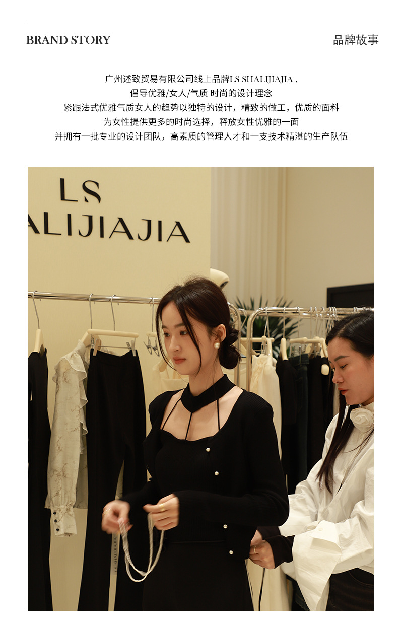 LS广州十三行春夏2024新品女装碎花度假优雅修身方领连衣裙51250#详情23