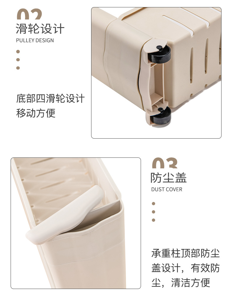 亚马逊跨境塑料置物架厨房卫浴收纳架落地多层夹缝加厚收纳储物架详情10