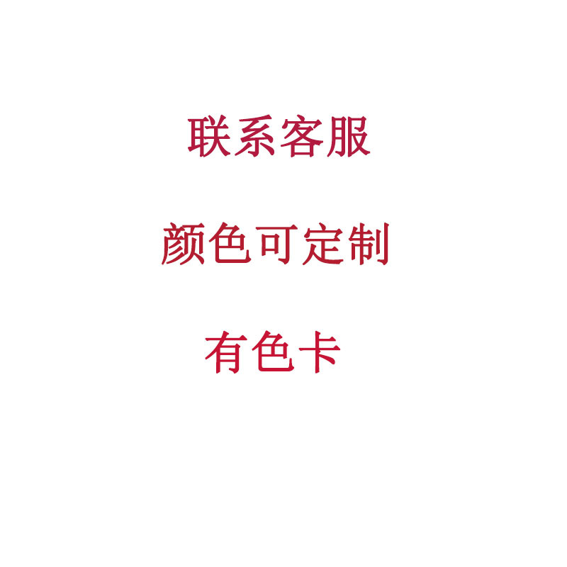 韩版ins风针织围巾拉毛围巾时尚简约韩系围脖详情10