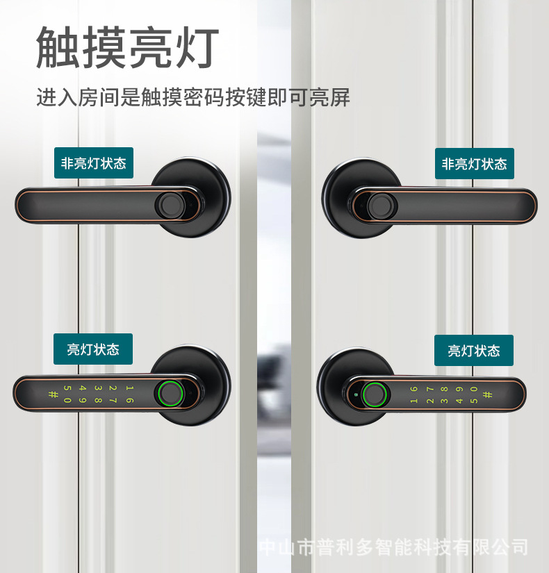 详情_17.jpg