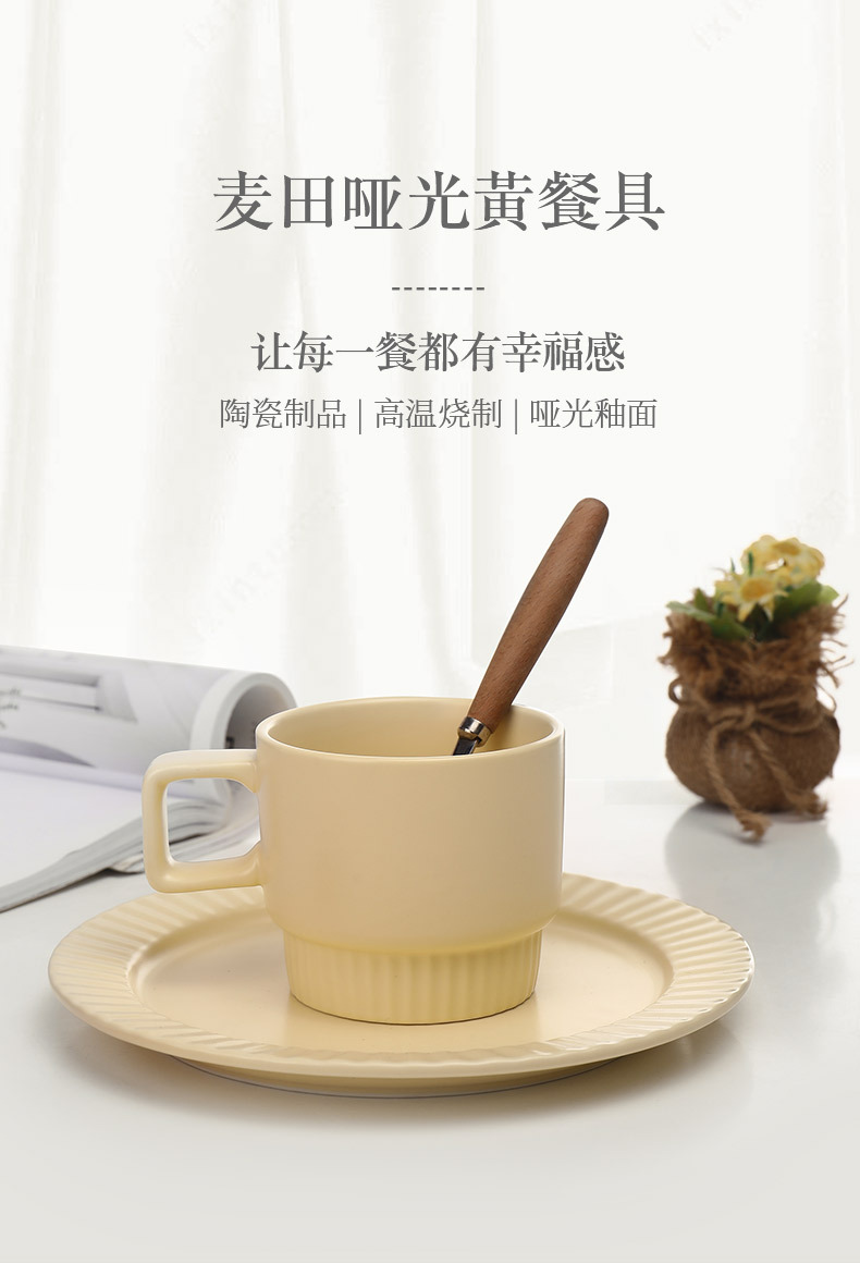 Wholesale of Nordic InS-style solid-color plates, vegetable plates, household creative and personalized tableware sets, rice bowls, pastries and breakfast plates pic 1