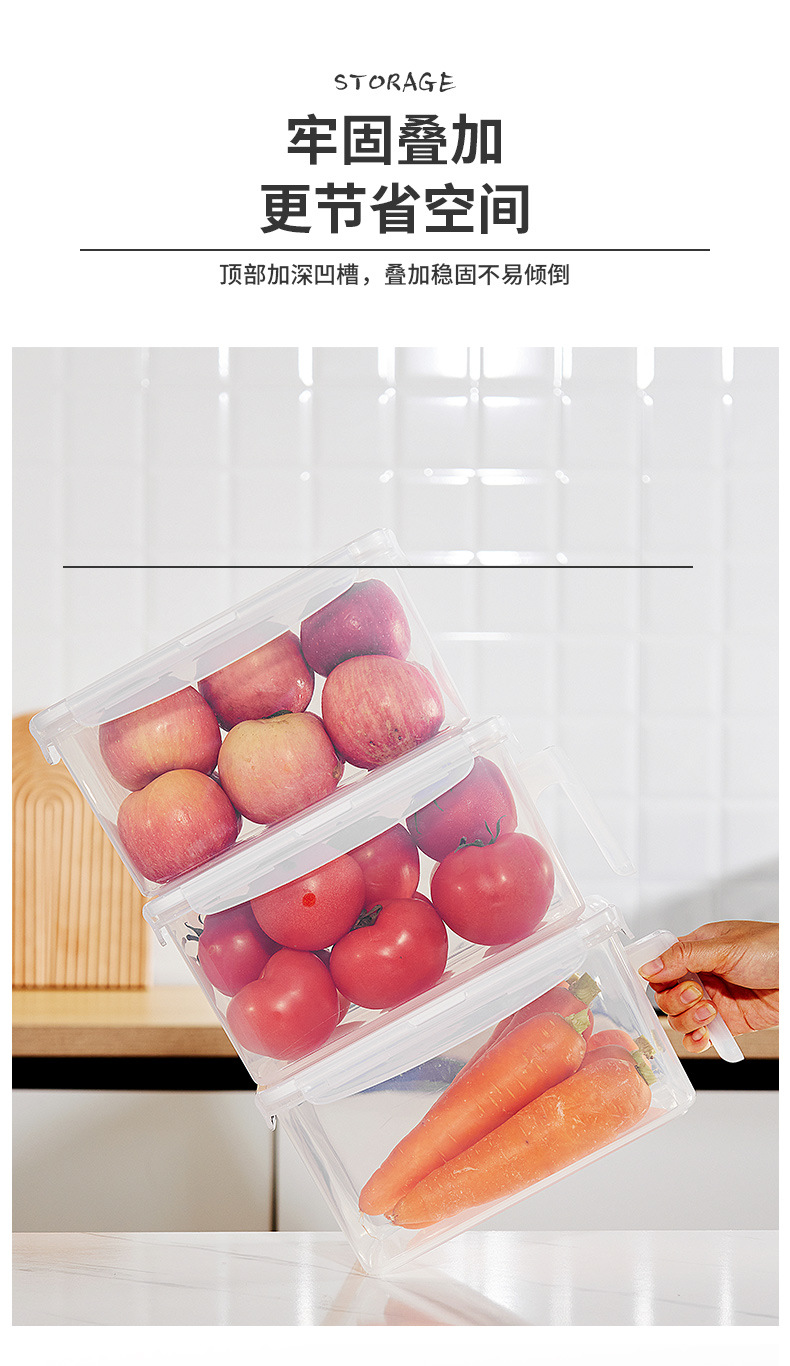Refrigerator preservation box, kitchen food, vegetable and fruit storage wonder, compartmentalized student tableware bento box pic 8